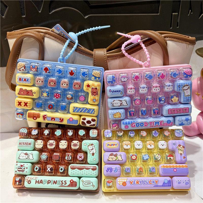 Electronics Gadgets Bag - Sevimli 26 Tuşlu Deşarj Oyuncağı Taşınabilir