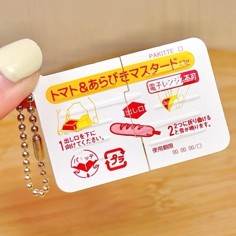 Electronics Gadgets Bag - Mini Jam Snap Fidget Oyuncakları, Yiyecek