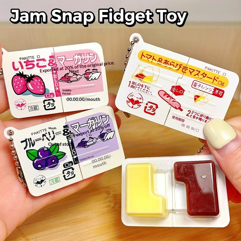 1 Adet Mini Reçel Temalı Stres - Electronics Gadgets Bag incelemesi ve fiyatı